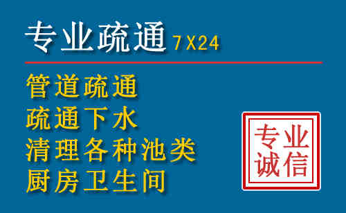 赣县搬家公司提示：夏季高温季节长途搬家的6大常识